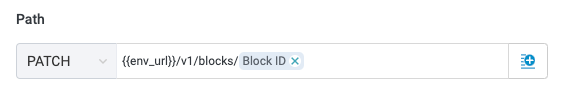 update_block_request_endpoint_complete.png