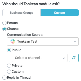 who_should_module_ask_channel_public.png